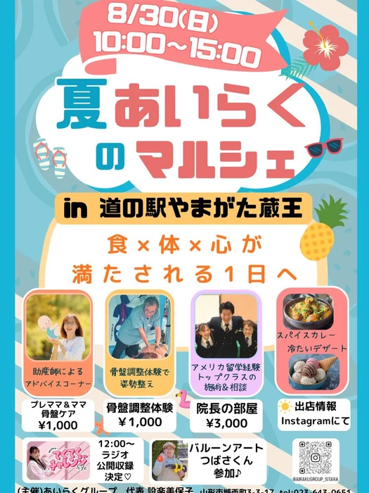 画像282
