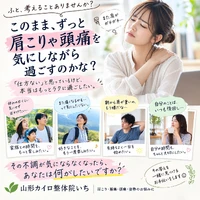 画像294